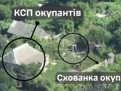 Десантники виявили КСП окупантів та миттєво знищили його  