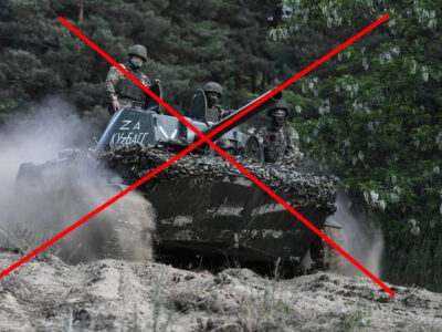 Сили оборони Півдня знищили «Нону»  