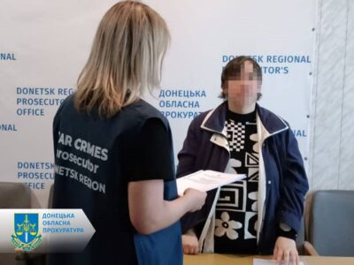 За колаборацію з окупантами засуджено жителів Донеччини та Луганщини  