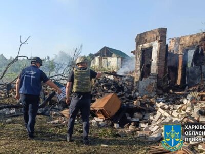Один загиблий та четверо постраждалих: ворог завдав авіаударів по Харківщині  