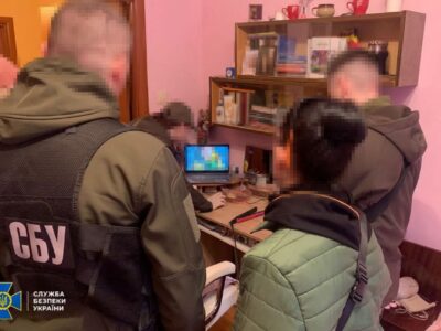 Коригувальниця з Черкас отримала довічне ув’язнення