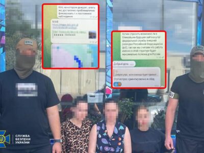 Робили селфі біля «потрібних об’єктів»: в Одесі затримали трьох зрадниць