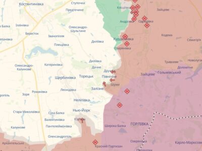 У Силах оборони повідомили про ситуацію в Торецьку: ЗСУ дають адекватну відповідь ворогу  