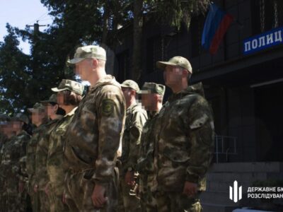 За співпрацю з росією засуджено 2 колишніх військових і 2 правоохоронців