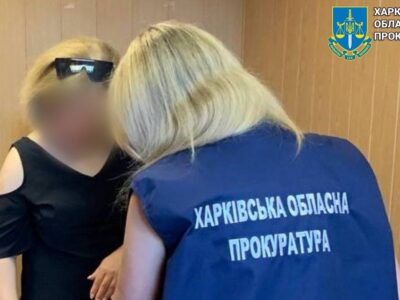 Затримано підприємицю, яка фінансувала росію через бізнес-партнера з москви  