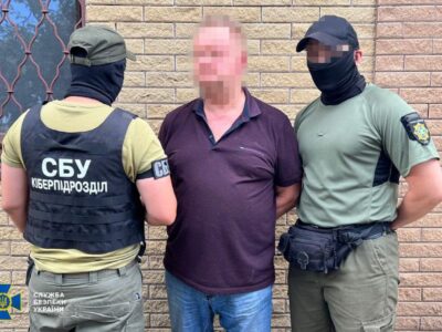 Затримали відомого провокатора та його спільників, які закликали до збройного спротиву мобілізації  