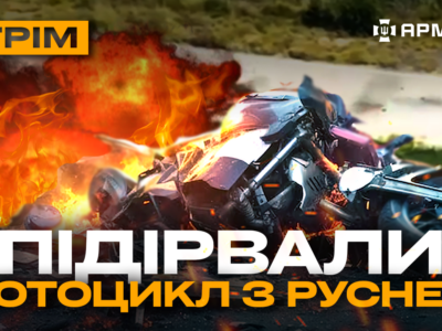 Дрони знищили росіянина в каналізації, нічна атака по Криму: стрім із прифронтового міста  
