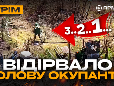 Дрон вибиває мізки росіянину, штурмовики ЗСУ відбивають посадку: стрім із прифронтового міста  