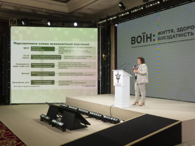 У Міноборони розповіли, як планують посилити систему психологічної допомоги в ЗСУ  