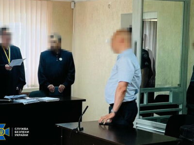 На Дніпропетровщині 15 років тюрми отримав зрадник, який «зливав» фсб паролі блокпостів