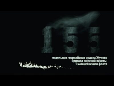 Піхотинців «очень гнилой бригады» закинули на позиції росіян на Харківському напрямку  