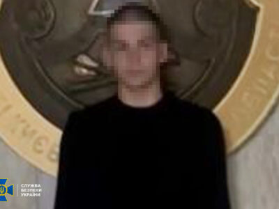 Неповнолітньому загрожує 12 років тюрми за роботу на російське фсб  