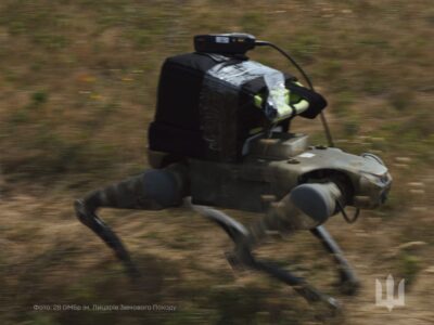 Робопес на службі «Лицарів»: нищить окупантів і техніку на передовій  