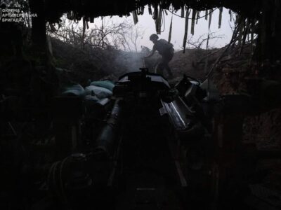 Генштаб ЗСУ: на Сумському напрямку зросла інтенсивність бойових дій  