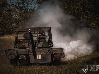 Генштаб ЗСУ: окупанти активно діють на Куп’янському та Курахівському напрямках  