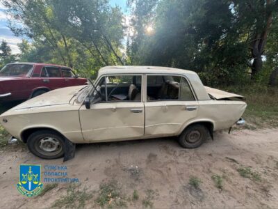 Війська рф скинули КАБи на цивільну інфраструктуру Сумщини, є загиблий  