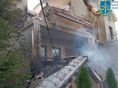 Окупанти обстріляли з артилерії Дружбу на Сумщині: поранено жінку, пошкоджені будинки  