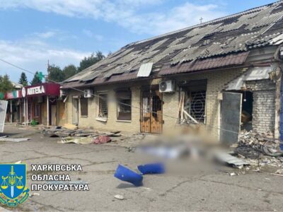 Армія рф вдарила по центральній частині Купʼянськ-Вузлового, загинуло двоє людей  