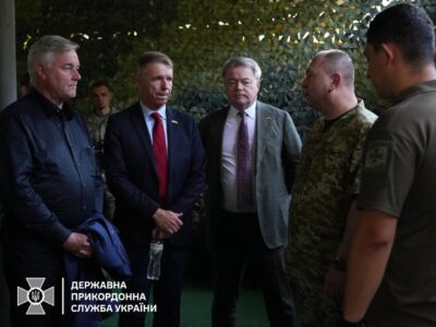 Конгресмени США відвідали українських прикордонників  