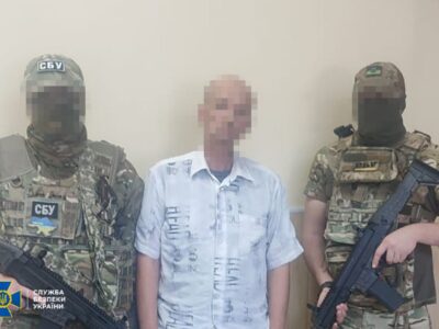 СБУ затримала краматорського «крота», який готував удари по шпиталям  