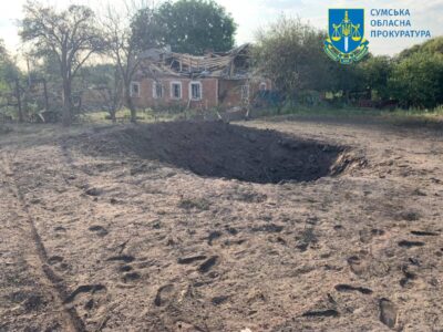 Троє поранених унаслідок обстрілу цивільної інфраструктури на Сумщині  