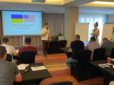 Юристи ЗСУ закінчили курс підготовки спільно з Оборонним інститутом США  