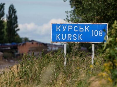 Чернівецькі десантники показали реалії боїв на Курщині від першої особи