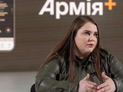 У МОУ розповіли, як зреагували діловоди у ЗСУ на додаток Армія+  
