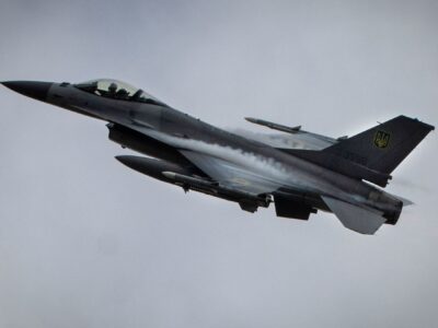 Генштаб ЗСУ повідомив про втрату літака F-16, який відбивав російський ракетний удар  