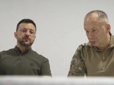 Президент провів нараду з Головнокомандувачем ЗСУ на Сумщині: обговорили Курську операцію  