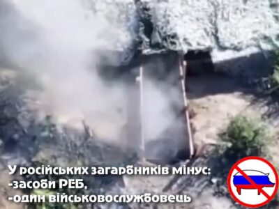 На Харківському напрямку Слобожанські гвардійці знищили ворожі засоби РЕБ  