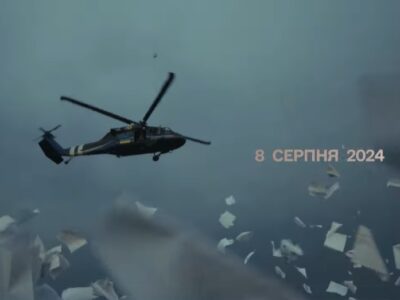 Військові будуть займатися службою, а не паперами: Міноборони 8 серпня презентує цифрові новації  