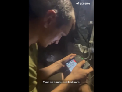 Пілот Діджей наживо ставить окупантам останню пісню у Серебрянському лісі  