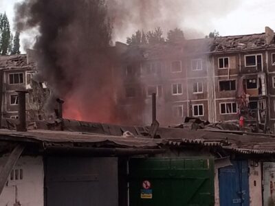 Унаслідок російського обстрілу жителів Донеччини є постраждалі  