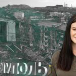 Обірваний зв’язок з батьками, приліт в дитячу кімнату та страшна смерть бабусі: “недитячі” спогади про Маріуполь