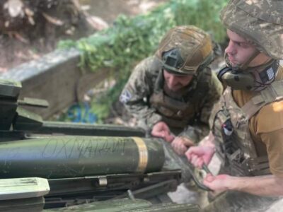 Ворог 16 разів атакував на Сіверському напрямку — Генштаб ЗСУ  