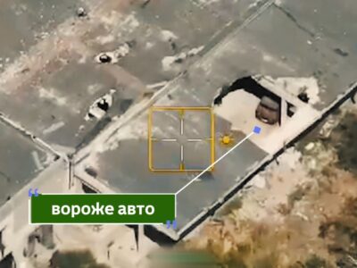 «БАМ» — і авто загарбників стало брухтом  