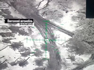 Бійці з «Помсти» знищили низку ворожих цілей у Серебрянському лісі  