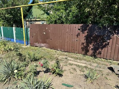 Мирноград під вогнем: армія росії вбила мешканку Донеччини  