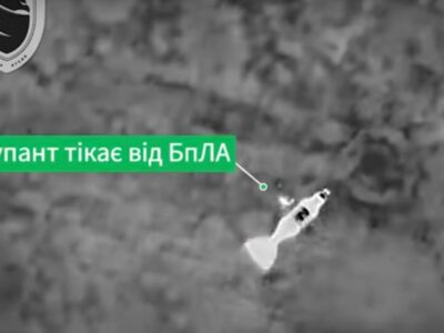 Бійці з «Помсти» влаштували полювання за диверсантами на Донеччині  