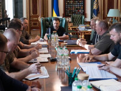 Володимир Зеленський провів нараду щодо протидії колаборантам