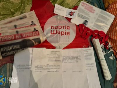 Затримано представника партії Шарія та ще двох проросійських агітаторів  