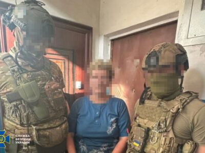 Зливала пункти дислокації Сил оборони: на Донеччині затримали інформаторку розвідки рф  