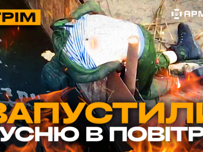 ССО штурмують росіян, бої в Нью-Йорку, вижив після підриву на міні: стрім із прифронтового міста  