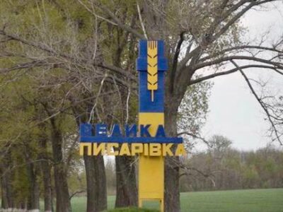 На Сумщині створили дві нові військові адміністрації. Ні, не Суджанську і Курську  