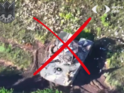 Українські військові знищили цікаву ворожу техніку, яка коштує близько $600 тисяч  