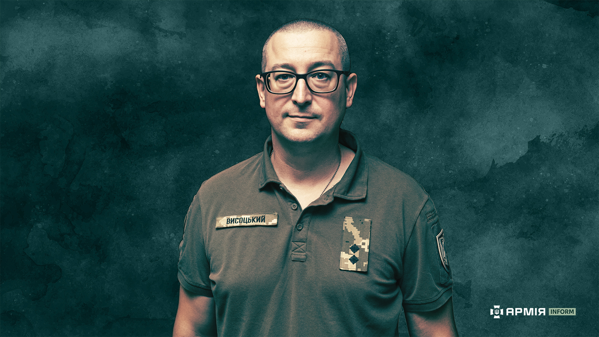 Колаж Віталія Солоного / АрміяInform