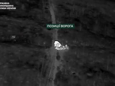 Безжальний бомбер: Сили оборони продемострували, як знищують позиції окупантів  