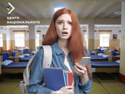 Дітей Мелітополя готують до війни: окупанти впроваджують кремлівську мілітаризацію  