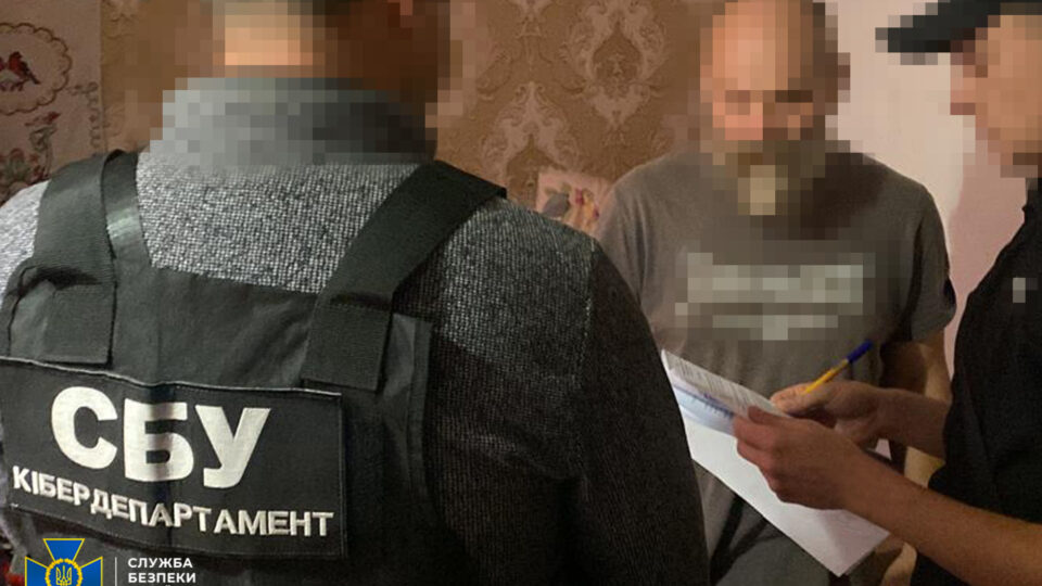 Фінансували російську агентуру в Україні: викрито мережу підпільних брокерів Webmoney  